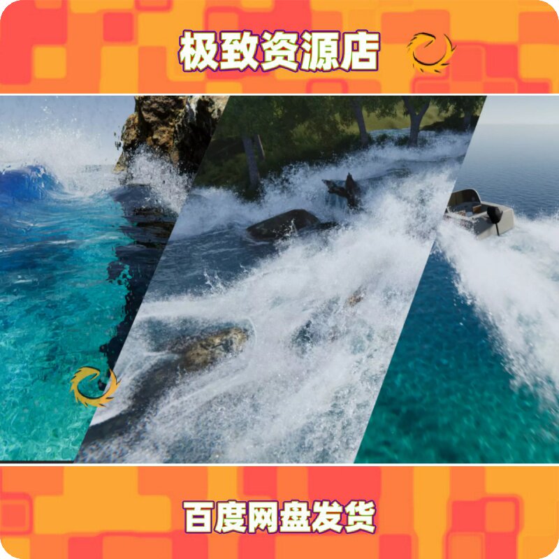 Unity KWS2 Dynamic Water System 1.1.0f 包更新 水系統-淘寶Taobao | 天貓Tmall