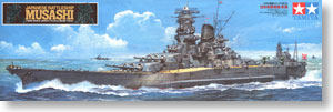 TAMIYA 78031 Japanese Navy Super Crossbow Musashi Battleship