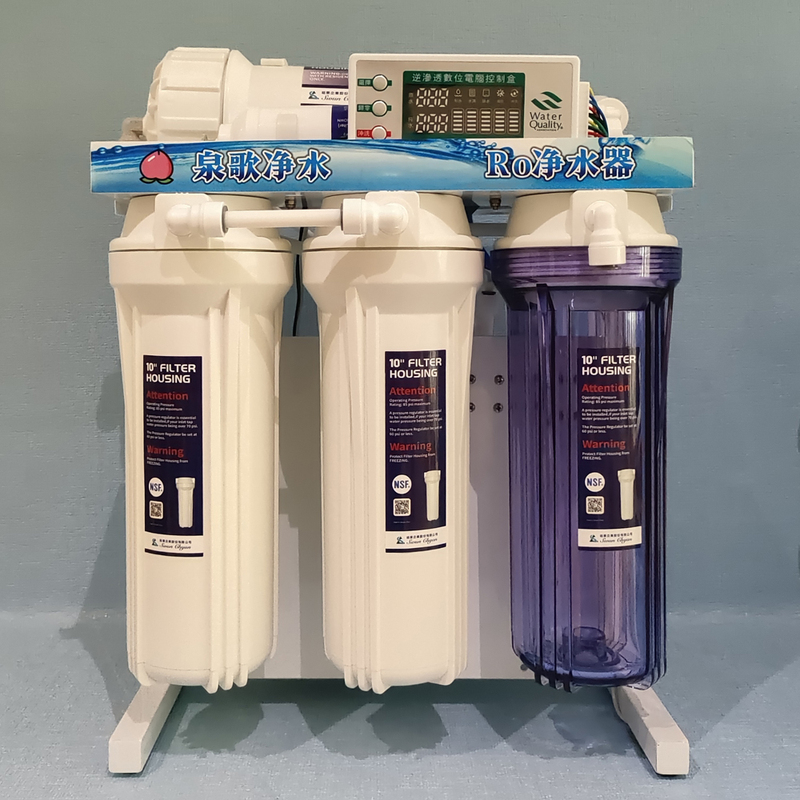 Quange Water Purification Cp Series Tankless Machine Songquan Filter Bottle Membrane Housing Reverse Osmosis Water Purifier Without Scale Inhibitor