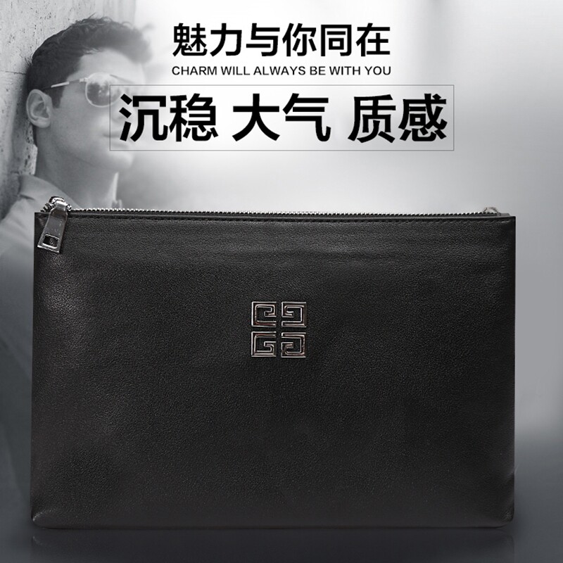 Hong Kong men's bag new summer and autumn clutch bag net red casual clutch large-capacity soft leather underarm bag tide wallet