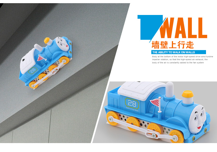 YIHE MALL Thomas đầu máy xe lửa nhỏ leo tường xe điều khiển từ xa xe leo núi đồ chơi điện cậu bé máy bay điều khiển từ xa flycam