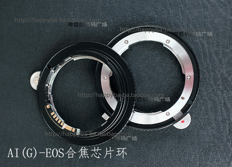AI (G) -EOS electronic ring chip switching ring to kill Nikon G AI AIS AF lens to Canon