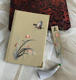 Suzhou ຖັກແສ່ວດ້ວຍມື embroidery notebook bookmark diary notepad ພິເສດແບບຈີນຂອງຂວັນວັນຄູ