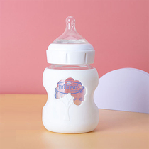 Suitable for Dr. Browns classic Aibo Plus wide-diameter glass bottle anti-fall and anti-scalding silicone protective cover