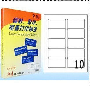 Inkjet Laser A4 computer printing label ZL2810C Self-adhesive sticker 99*57mm