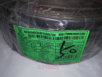 Wall Heat Shrinkable tube 1KV high pressure black flame retardant copper bar bus continuous sleeve Ф B 50MM 25 m plate