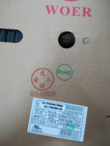 Wall of Wall 3 2MM with glue heat shrink sleeve seal waterproof and environmentally friendly double wall tube 3 times shrinkage