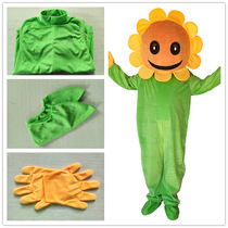 Plants vs. Zombies sunflower sunflower walking cartoon doll clothes headgear Halloween cos props