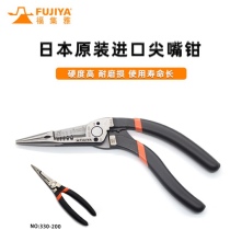 Japan import exfoliation pliers FUJIYA fukiah sharp mouth pliers multifunction press pliers grip pointed multi-purpose pliers