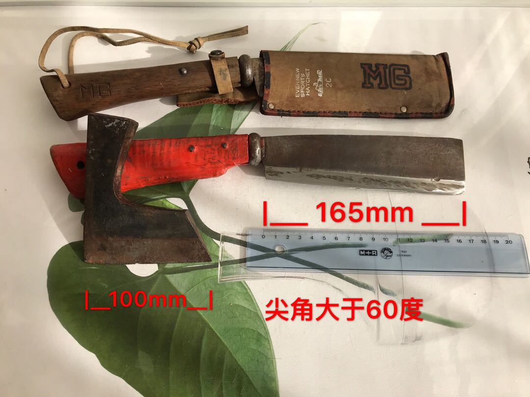 Second-hand Japan imported axe firewood knife disaster prevention outdoor mountain camp wood cutting tomahawk axe hammer EDC 3 packed out