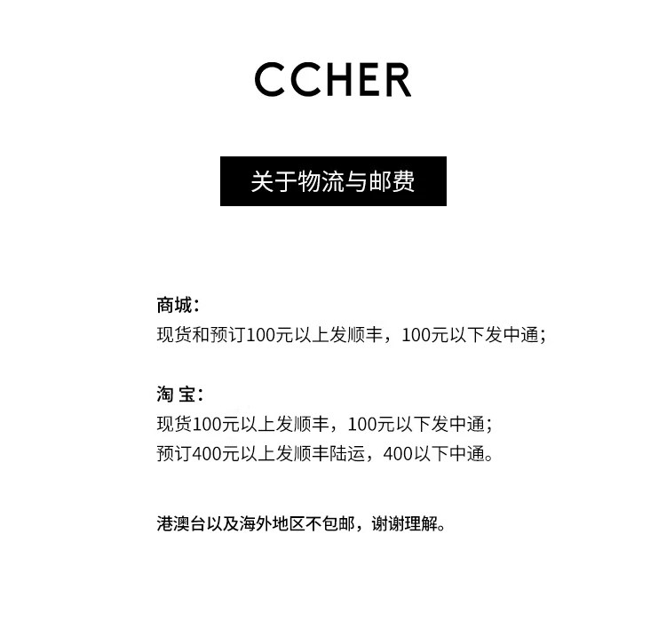 新邮费2026-7-3.jpg