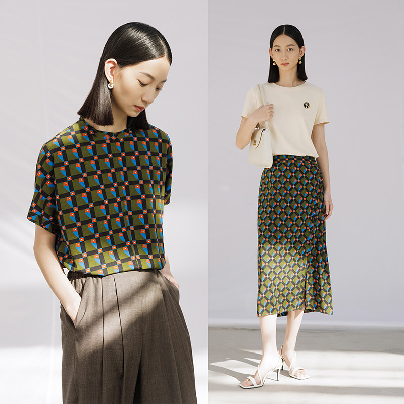 CCHER Spring Moss Shoulder Shoulder Slide Slide Slide Silk Silk Silk Silk XBAE 6790 Book 3