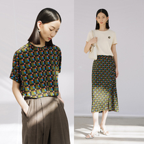 CCHER Spring Moss Shoulder Shoulder Slide Slide Slide Silk Silk Silk Silk XBAE 6790 Book 2