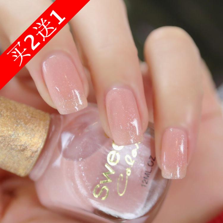 包邮Sweet Color环保指甲油不可剥无毒彩妆快干粉色酒红裸色亮片