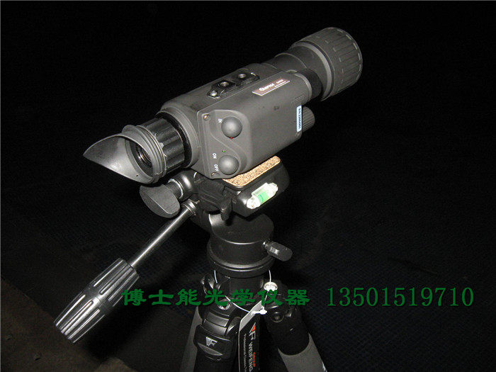 Germany ORPHA ORFA G450 high power infrared low light night vision device second generation HD night vision telescope spot