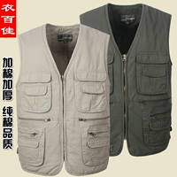 Mùa đông bông độn bông trung niên giặt vest vest nam nhiều túi câu cá chụp ảnh vest ao ba lo nam