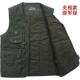Vest trung niên cotton rửa mùa xuân và mùa thu vest vai nam nhiều túi cá chụp ảnh vest vest áo ba lỗ nam tập gym