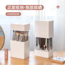 Makeup brush containing box dust-proof beauty brush eye shadow brushed eyebrow pen barrel mouth red shelve table top cosmetic containing cylinder