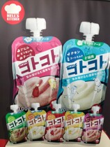 Japan Hells Kitchen Gollum sauce Cat snacks Liquid cat sauce dog liquid wet food Meat puree Cat and dog snacks meal pack