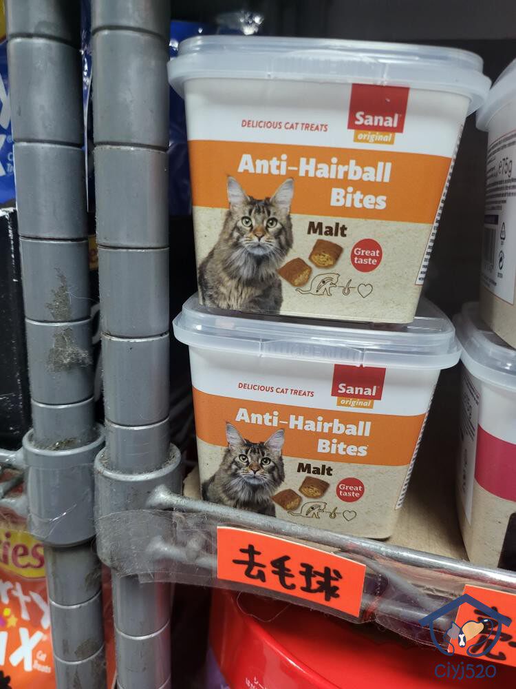 Кошачья еда 荷兰 sanal 三龙杯 多功能猫零食多营养香脆猫饼干 75g