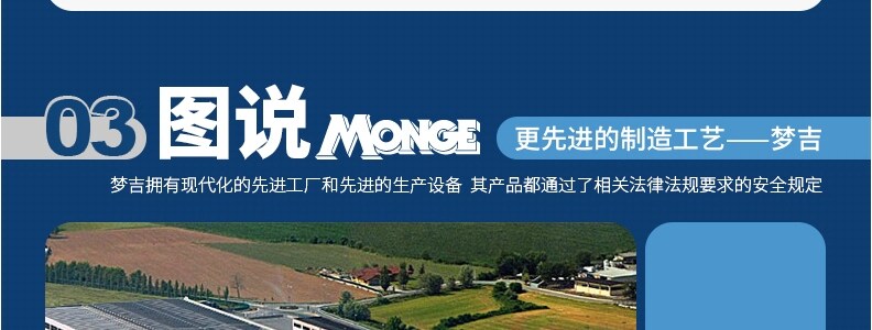 Кошки закуски 意大利monge梦吉湿粮猫罐头汤汁啫喱猫咪多种口味猫罐头80g