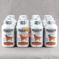 Найдите США Cosequin DS Dog Dog и собака Enhanced Jane Treasure Bone Shift 250 Capsules