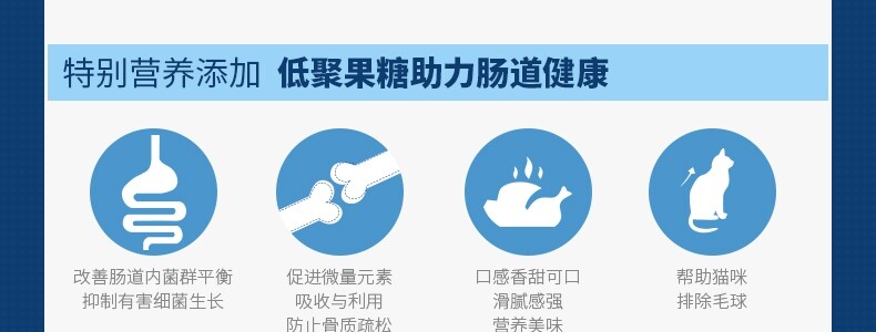 Кошки закуски 意大利monge梦吉湿粮猫罐头汤汁啫喱猫咪多种口味猫罐头80g