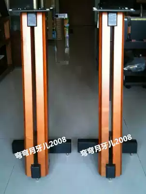 Noble audio rack Dani Crown Prince speaker special tripod custom-made original fake one penalty ten