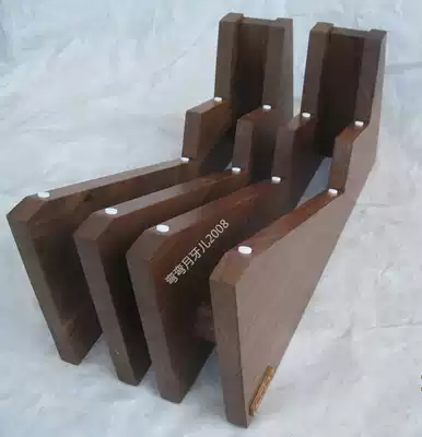 Chengyu audio rack ZZJ-98 Center speaker tripod black walnut (log black optional)