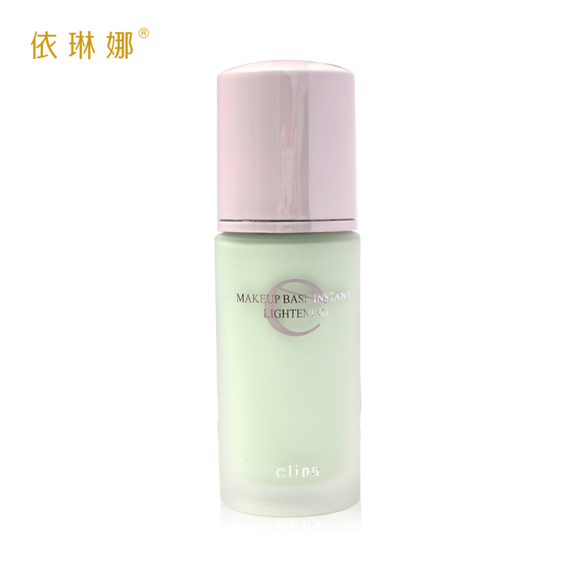 elina依琳娜净颜隔离霜30ml 调整肤色 伊琳娜遮红去黄气专柜正品