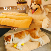 Pet Mat Dog Cage Mat Removable Wash Thickened Teddy Gold Wool Mid Sized Dog Dog Bed Kennel Mat Cat Kennel Supplies