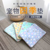 Dog Nest Cushion Cat Mat Dog Cage Mat Soft Pet Pad Resistant Bite All Season Dog Mattress Thickened Warm Small Quilt Cotton Sleeping Mat