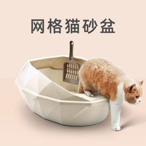 Pet Supplies With Mesh Anti-Splash Plastic Semi-enclosed Cat Litter Basin Double deodorized Single-layer No net