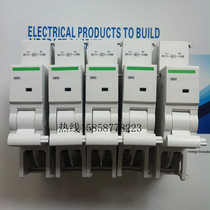 Schneider Adaptation ic65 IMN undervoltage tripping unit IMNV IMV A9A26960