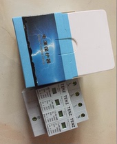 Photovoltaic surge protector Photovoltaic DC lightning arrester Solar lightning arrester 2P4P DC 600V 1000V