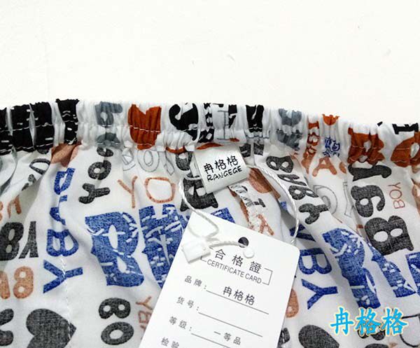 Pantalon pyjama - Ref 722243 Image 11