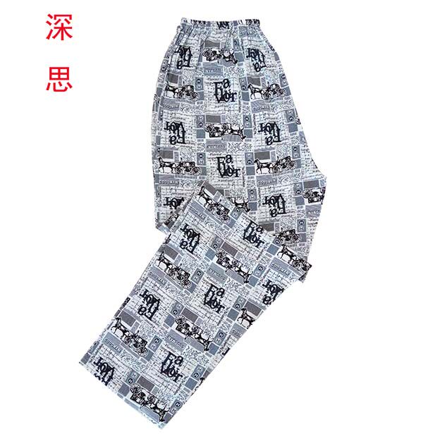 Pantalon pyjama - Ref 722243 Image 8