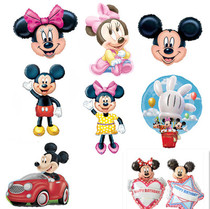 Imported aluminum foil Mickey Minnie Pooh aluminum foil ball cartoon balloon Mickey Mouse wonderful house Mickey Mouse aluminum film ball decoration