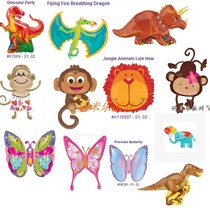 Imported cartoon animal aluminum foil ball dinosaur monkey unicorn butterfly crocodile ladybug elephant elephant cow large aluminum film