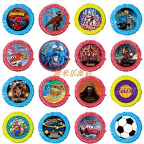 Pinata pinata party game props hit sugar donkey toy boy birthday party Iron Man Star Wars