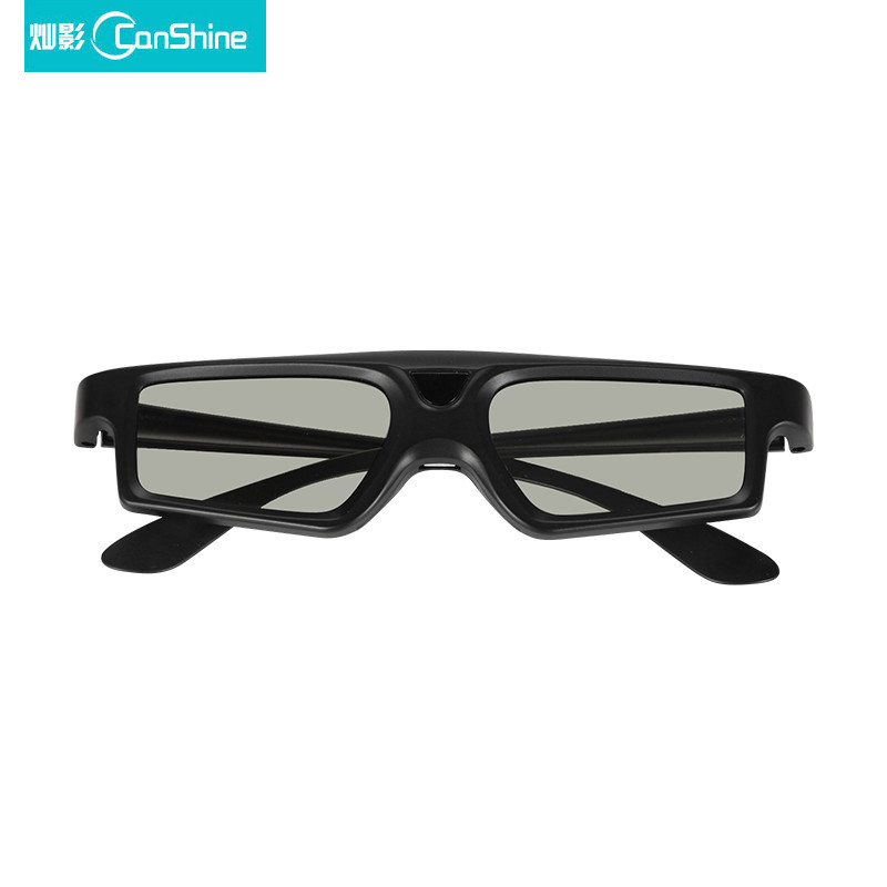 Canying VS8 RF 2 4G Active Shutter 3D Glasses 3 Vision for VS8 Launch