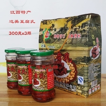 Daying tofu milk Jiangxi Yichun specialty spicy mildew tofu farmers homemade meal 260g x3 bottle gift box