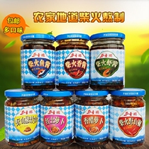 Jiangxi specialty Shengpeng firewood sauce Shrimp sauce Fish sauce Wild pepper red earth radish dried chili sauce multi-taste