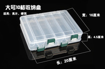 Lujah Bait Fishing Gear Box Lujah Bait Case Double Tool Box Road Subbait Box