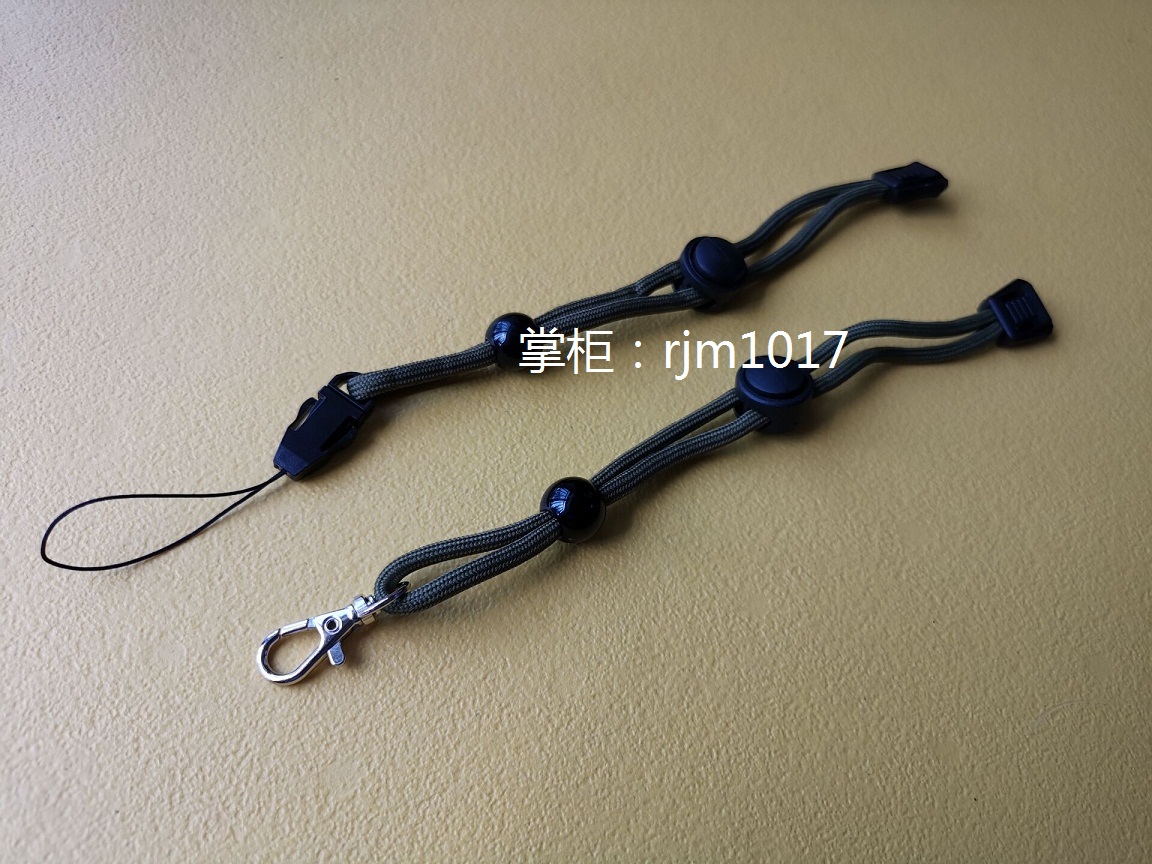 Flashlight accessories hand rope flashlight tail rope adjustable flashlight anti-drop rope hand rope lanyard wrist rope sling