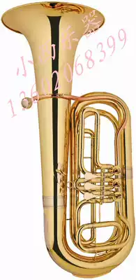 Three flat keys bass trombone down Bb tone (three flat keys trombone) Three flat keys Double bass horn] TUBA