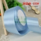 Ruy băng rộng 5cm, ruy băng satin, ruy băng, ruy băng trang trí, ruy băng sa tanh lưng ghế cưới, chất liệu bó hoa cầm tay 22 mét - Công cụ & vật liệu may DIY