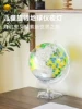 Товары от bduck门店专售