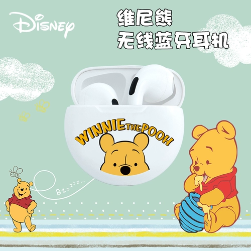 Bluetooth-гарнитура Disney, женские наушники-вкладыши, супер длинный режим ожидания для девочек, милые спортивные наушники для бега, полувкладыши, модель 2025 года