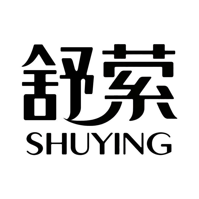舒萦真发
